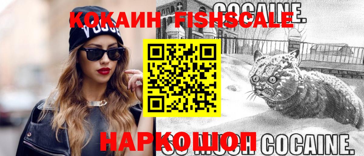 APVP Симферополь