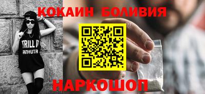 ешки Славянск-на-Кубани