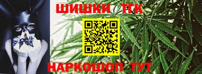мескалин Славгород