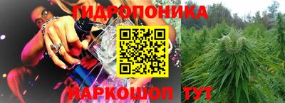 а пвп мука Северобайкальск