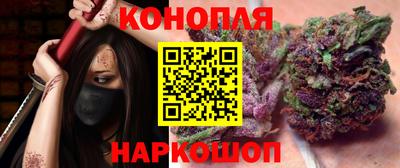 ешки Славянск-на-Кубани