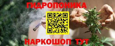 а пвп мука Северобайкальск