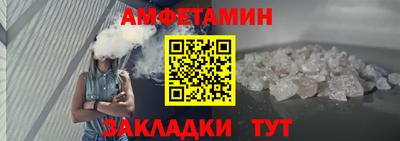apvp Свободный
