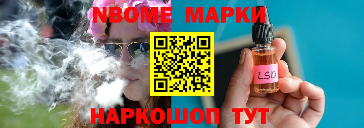 ЛСД экстази кислота  LSD-25 экстази кислота  Вход с VPN  Симферополь 